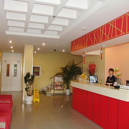 Shindom Inn Beijing Guangmingqiao Extérieur photo