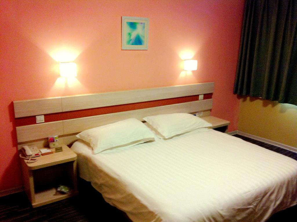 Shindom Inn Beijing Guangmingqiao Chambre photo