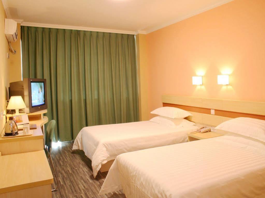 Shindom Inn Beijing Guangmingqiao Extérieur photo