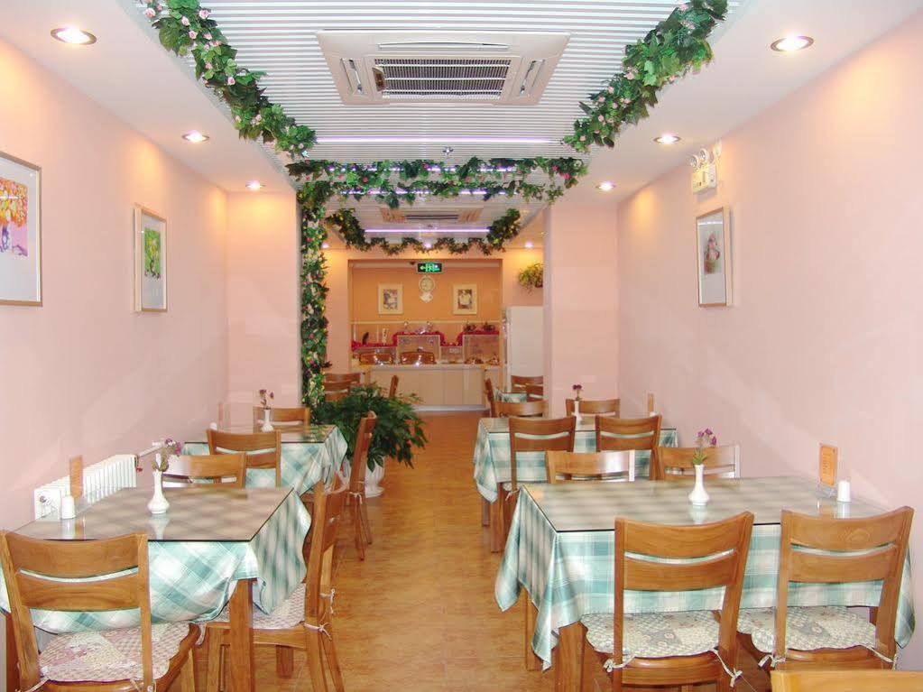 Shindom Inn Beijing Guangmingqiao Extérieur photo
