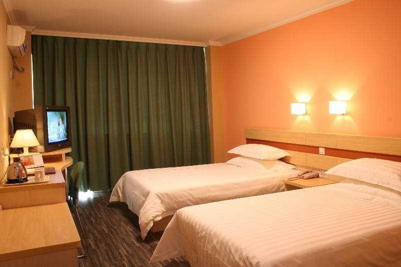 Shindom Inn Beijing Guangmingqiao Extérieur photo