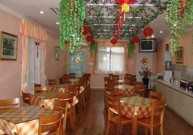 Shindom Inn Beijing Guangmingqiao Extérieur photo