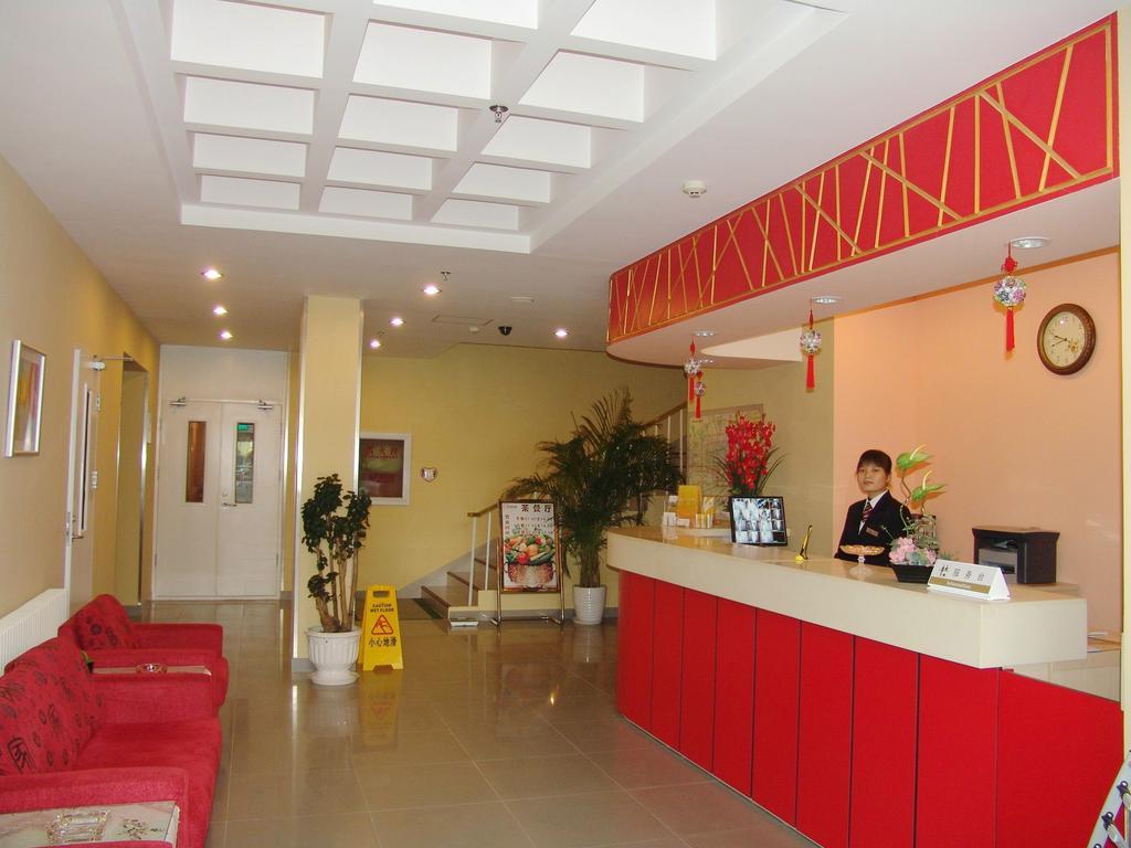 Shindom Inn Beijing Guangmingqiao Extérieur photo
